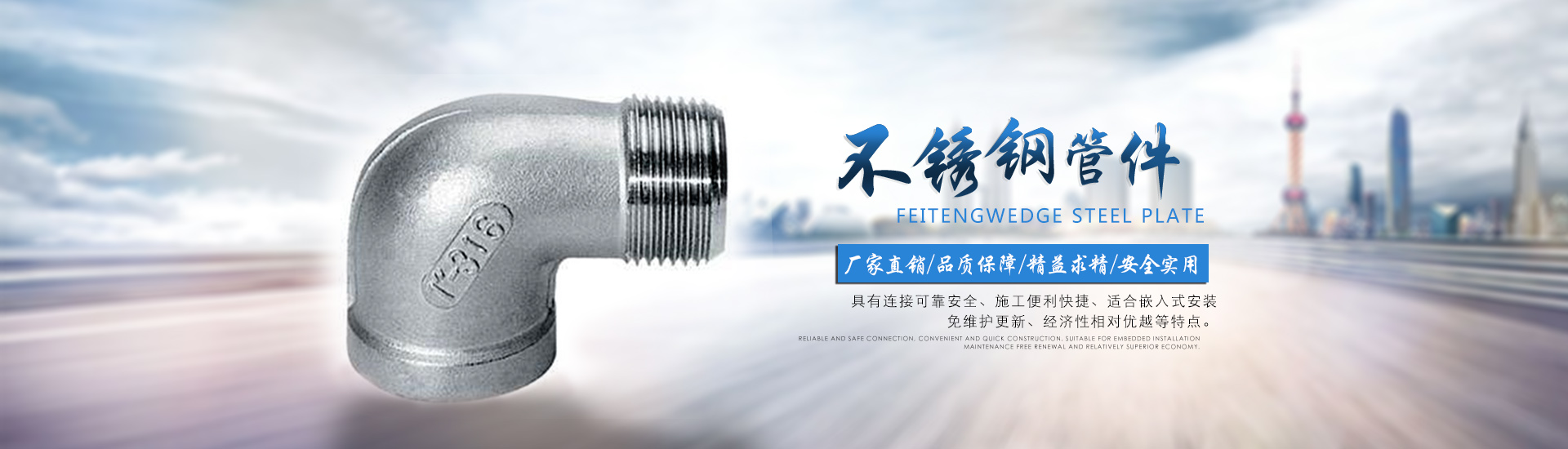 公路護欄網,框架護欄網,刀片刺繩護欄,防眩網,鋼板網護欄,黃金護欄